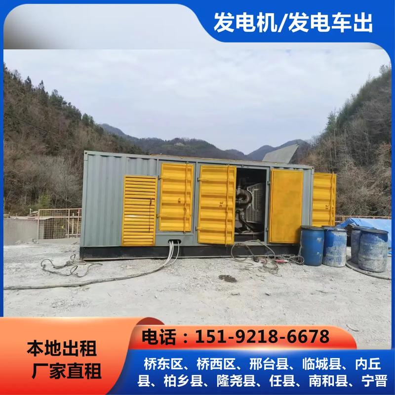 保定發電機組出租，青島小型發電機組出租